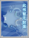 《下笔之时你刚好经过》